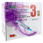 Шприц трехкомпонентный 3 мл 23G 0,6х30 мм 100 шт