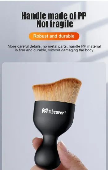 Щетка для детейлинга