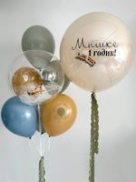 Воздушные шары на годик №8912