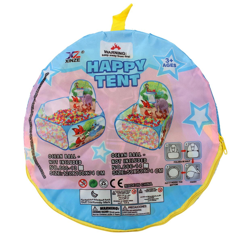 Палатка Бассейн, сумка 666-14