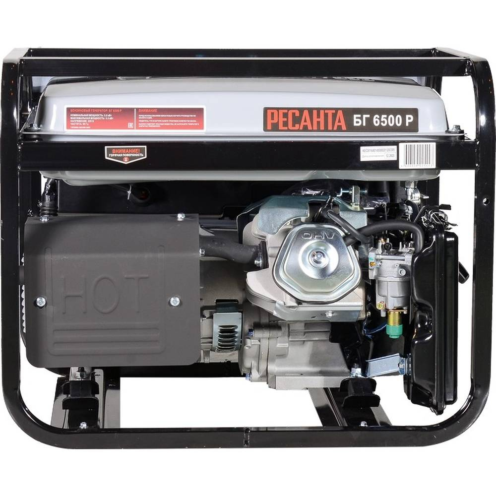 Бензиновый генератор Ресанта БГ 6500 Р