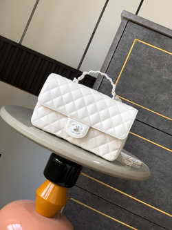Chanel Bag 23 cm