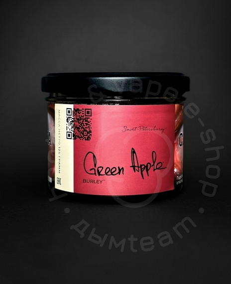 Табак для кальяна &quot;Trofimoff&quot;s&quot; Green Apple burley (Зеленое яблоко) 125гр.