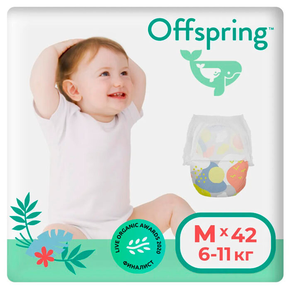 Трусики Offspring L (6-11 кг) Небо 42 шт