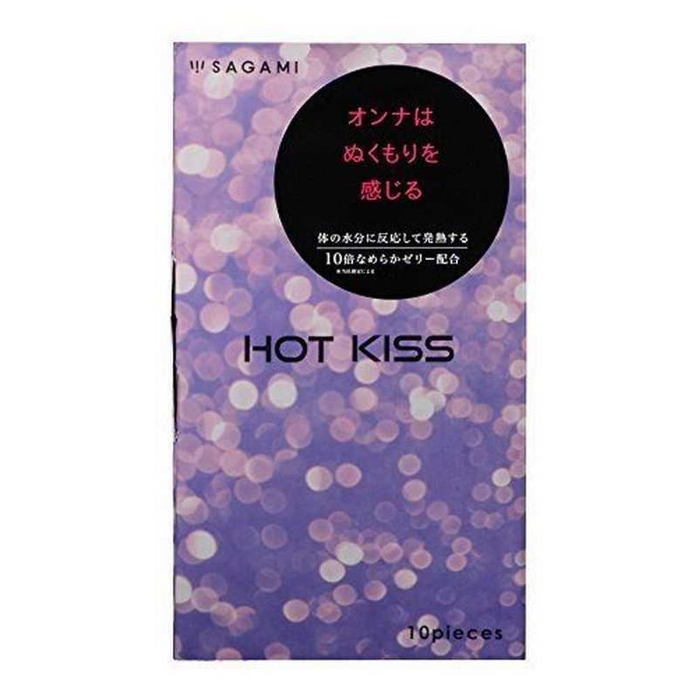 Презервативы с разогревающей смазкой Hot Kiss - 10 шт.