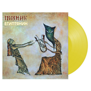 Пикник / Египтянин (Coloured Vinyl)(LP)