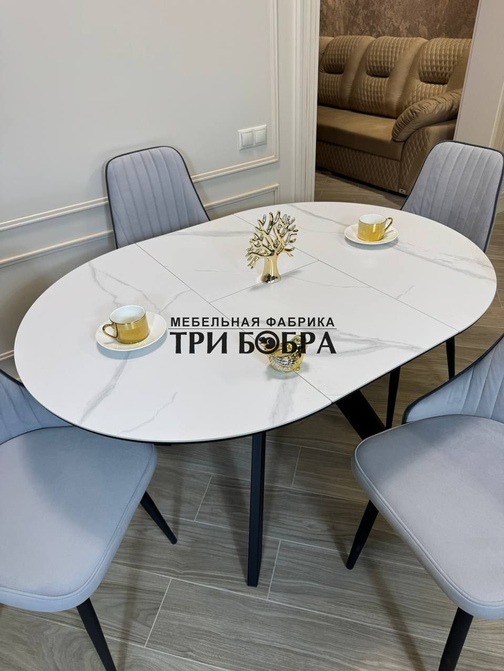 Круглый раздвижной стол "Бонжур", керамогранит, белый мрамор и стулья "Сорренто"