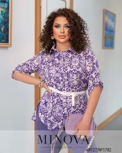 Костюм 1702-фиолетовый Minova