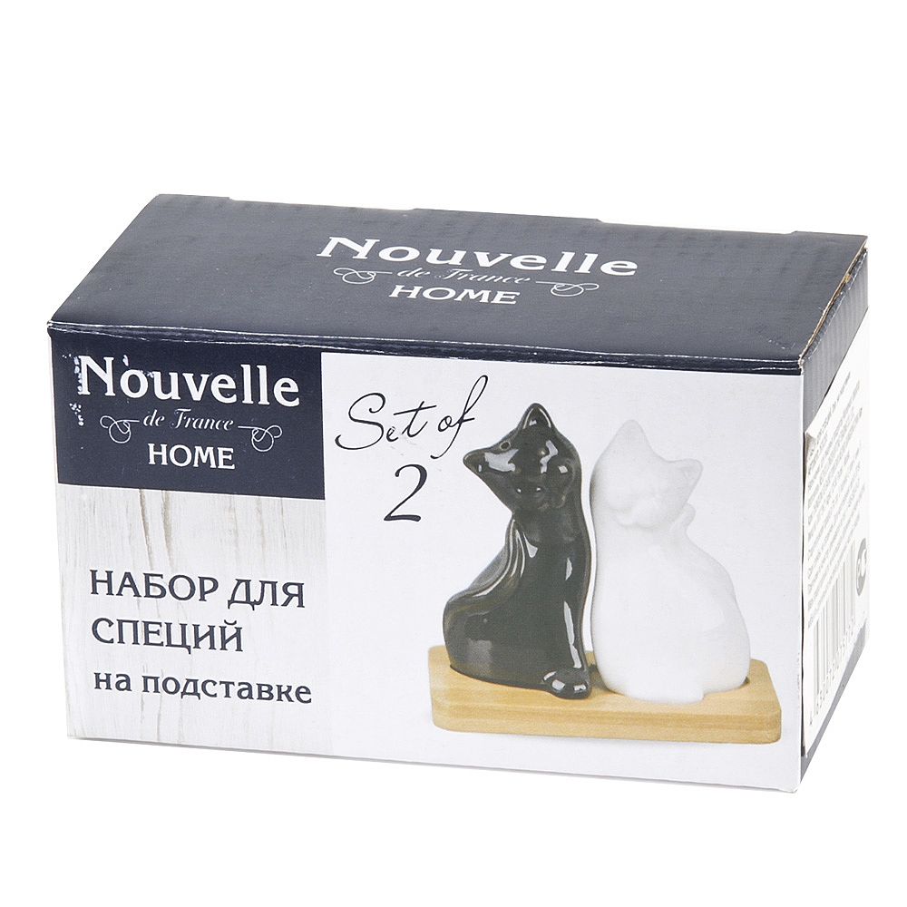 Набор для специй солонка/ перечница "Naturel" на бамбуковой подставке 11*5,5*10см.