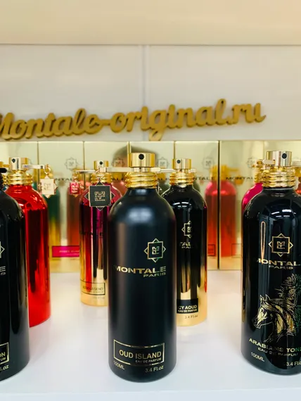 Montale Oud Island