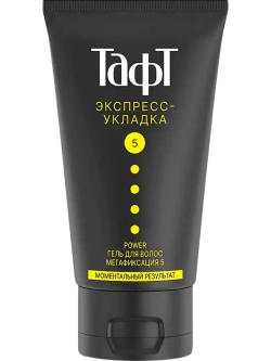Тафт гель Экспресс-укладка Мегафиксация 150 мл