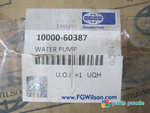 Насос водяной / WATER PUMP KIT АРТ: 10000-60387