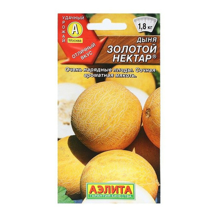 Дыня Золотой нектар 1г Ц Аэлита