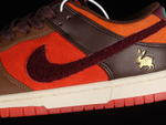 Nike Dunk Low "Year of the Rabbit"