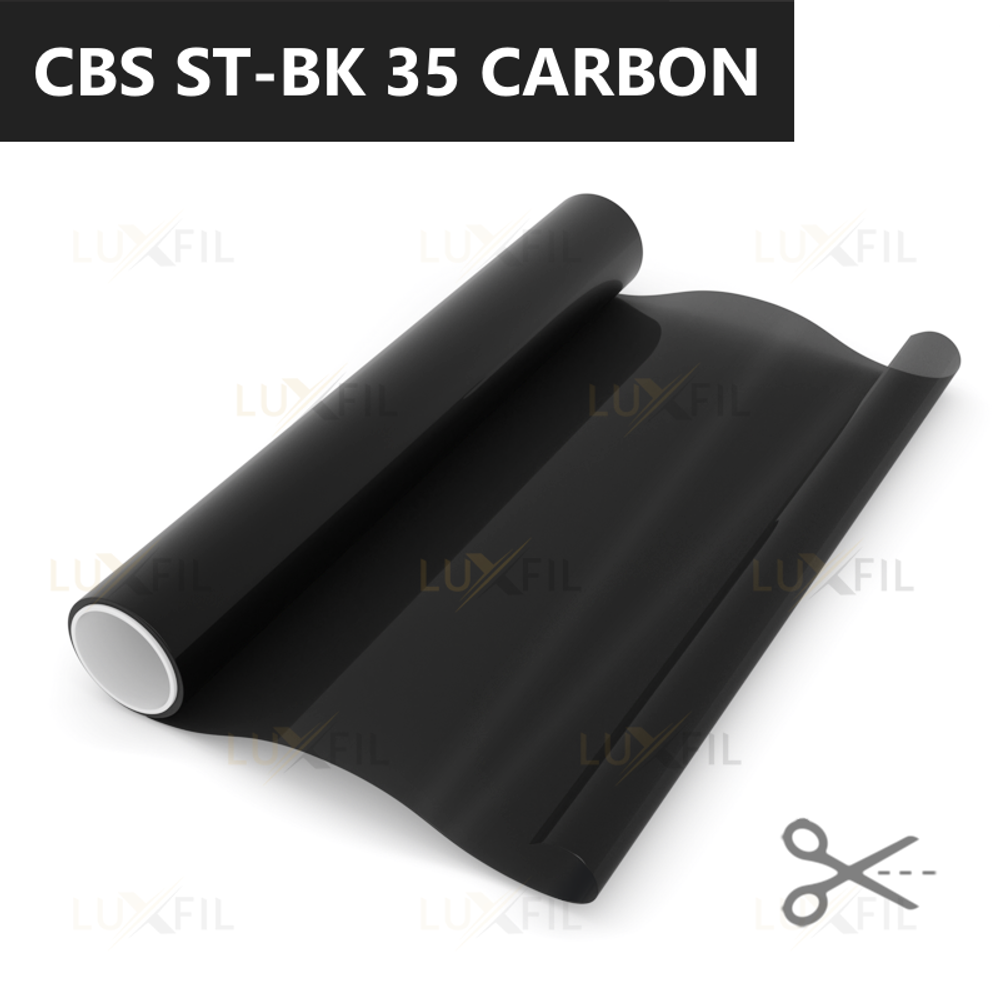 Пленка тонировочная CBS-ST-BK 35 Carbon LUXFIL, на отрез (ширина рулона 1,524 м.)