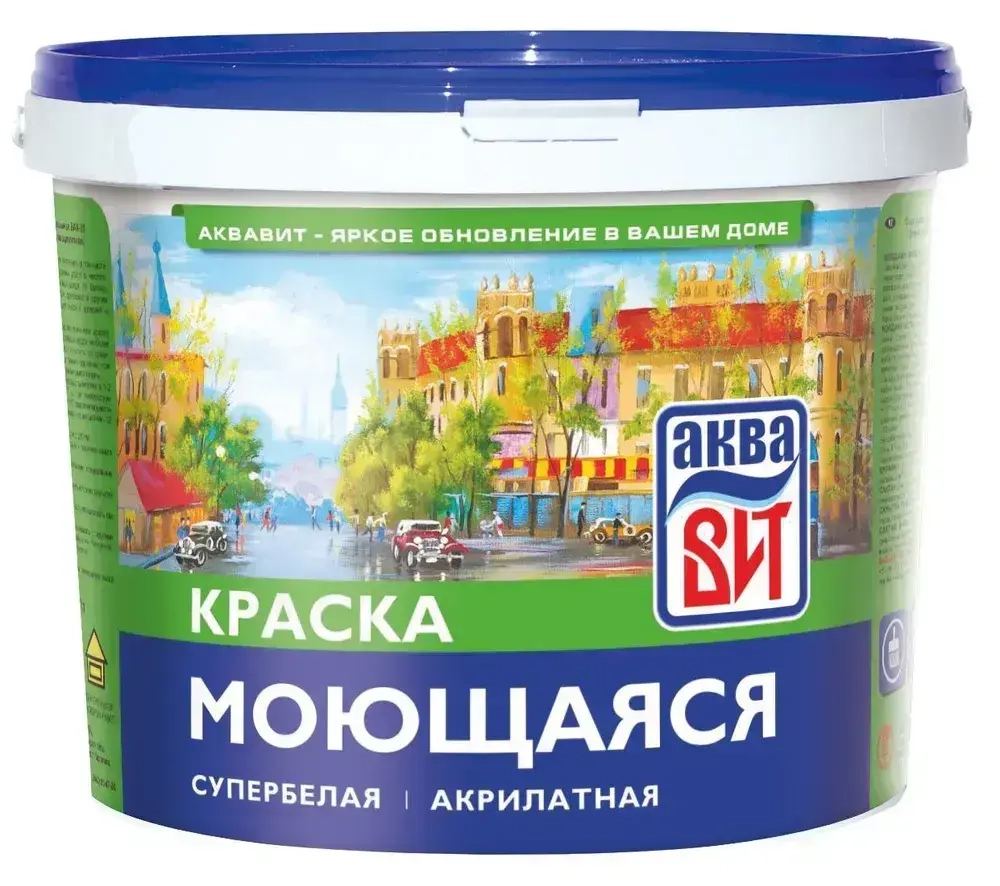 Краска водно-дисперсионная ВАК-20 моющаяся супербелая, АкваВИТ 2,5 кг (ведро)