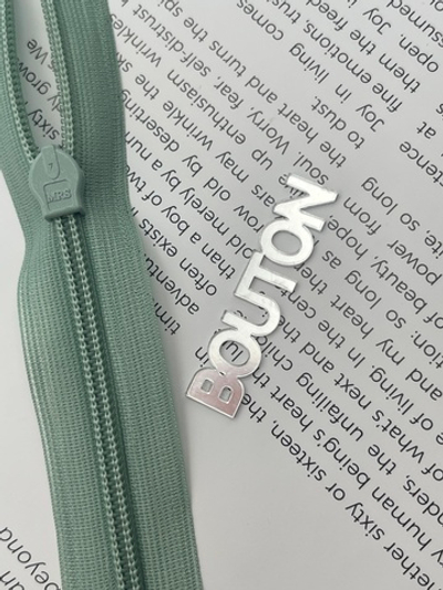 Молния Riri потайная неразъемная цвет  мятно-серый 2712