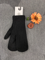 Варежки В420-07 черный