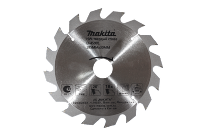 Пильный диск Makita 235х30/25/25,4х2,4 мм/20 D-45945