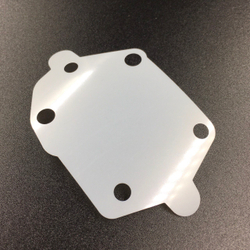 Мембрана топливного насоса Yamaha 20-90 (Sinera)