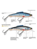 Воблер для рыбалки ЛЕШИЙ-2 110mm,