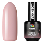 Bloom Liquid polygel 7, 15 мл