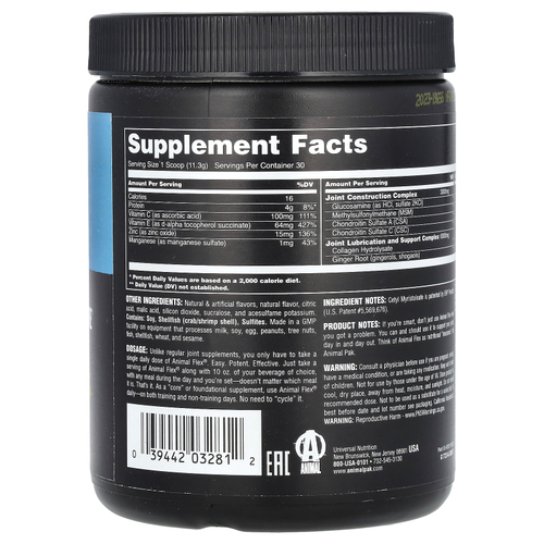 Animal, порошок Flex® для поддержки суставов, со вкусом апельсина, 339 г (11,96 унции)