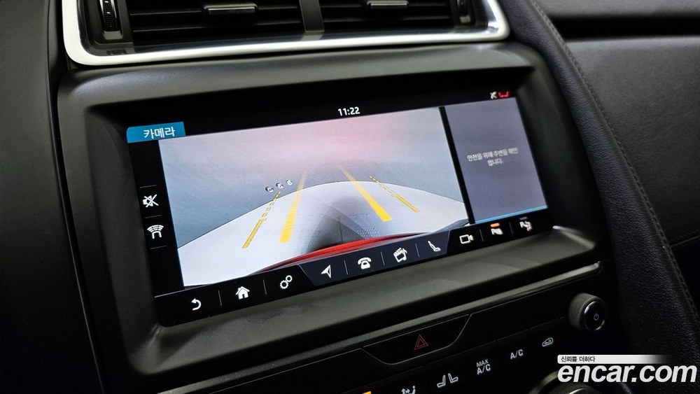 Jaguar E-PACE D180 S (09.2019)