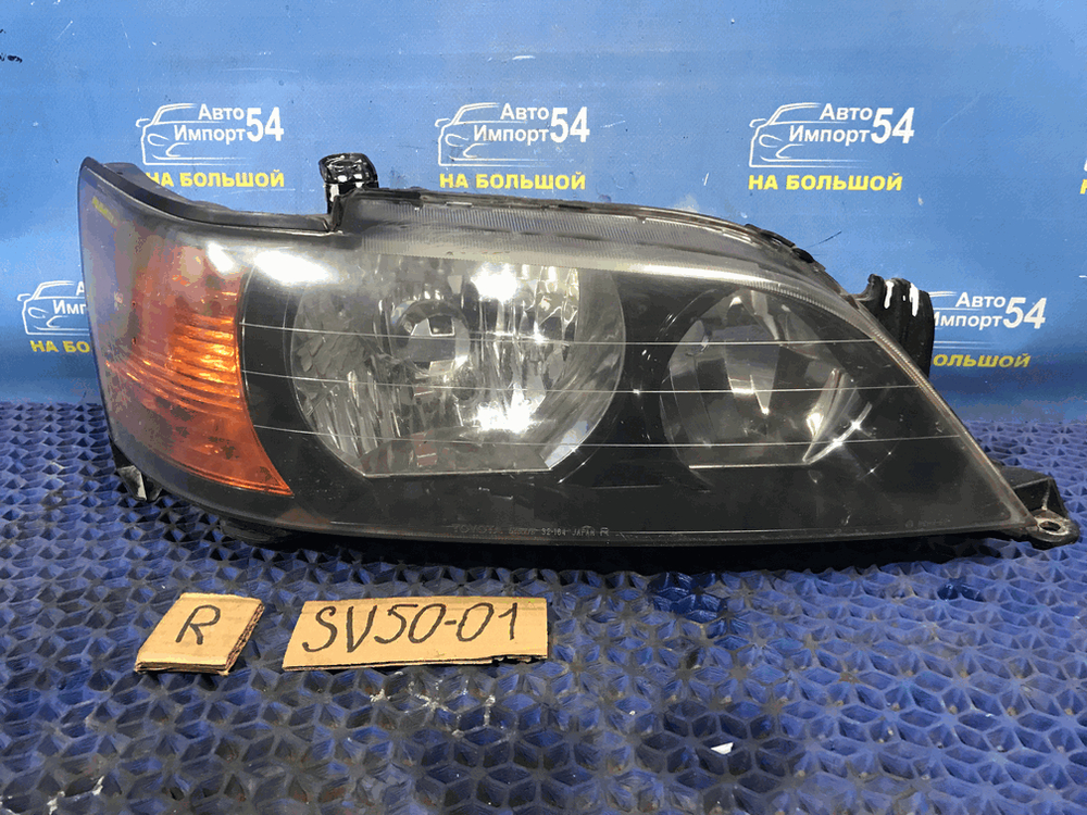 Фара передняя правая TOYOTA VISTA 1999