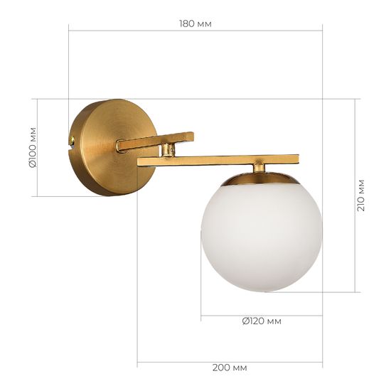 SLE1195-301-01 Светильник настенный Латунь/Белый E14 1*40W SIERRA