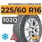 BFGoodrich G-Force Stud 225/60 R16 102Q XL шип.