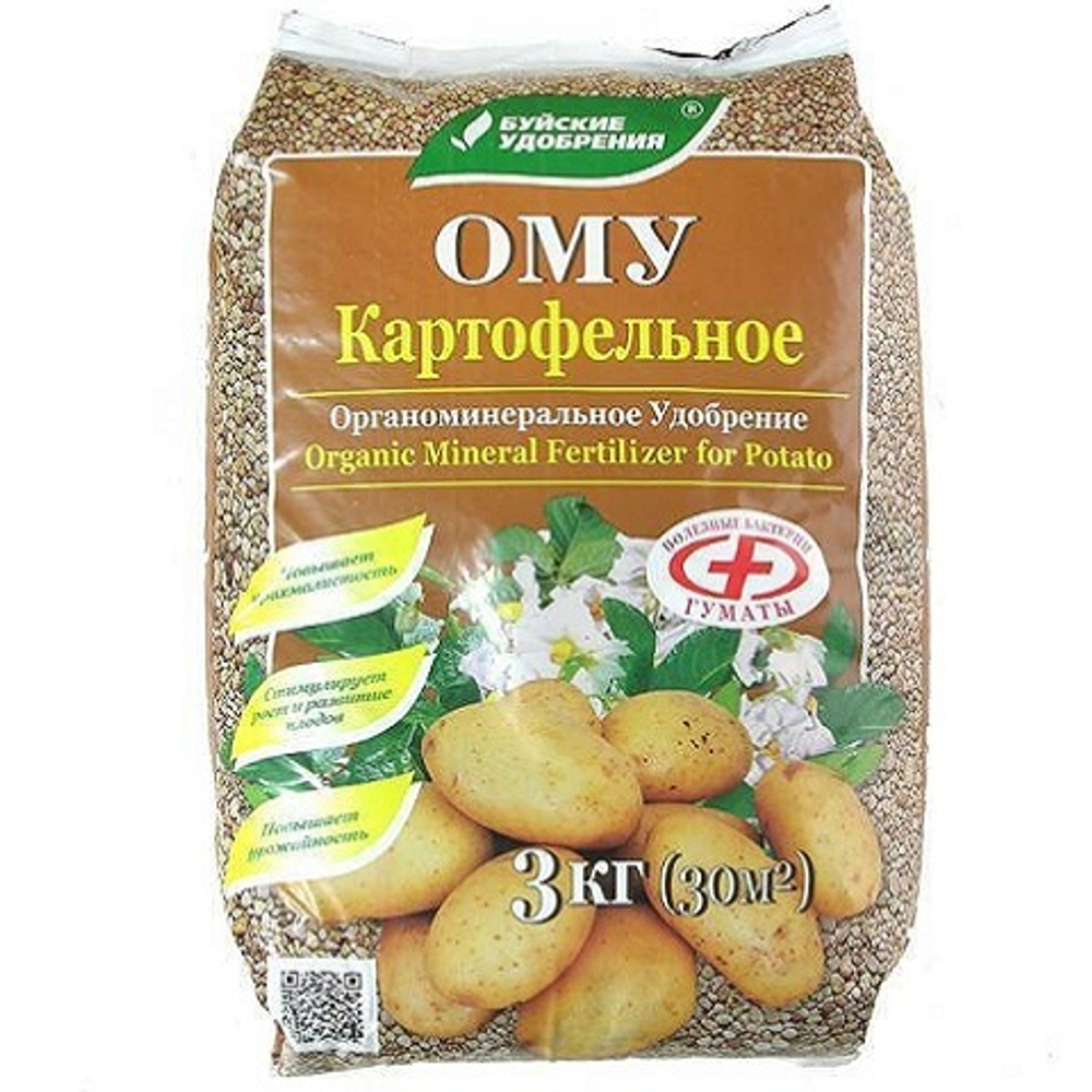 Удобрение БХЗ Ому Картофельное 3кг