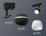 XT1102074 SBK/FR черный песок/белый матовый MR16 GU5.3 LED 3W 4200K (A2521, C1102, N7177)
