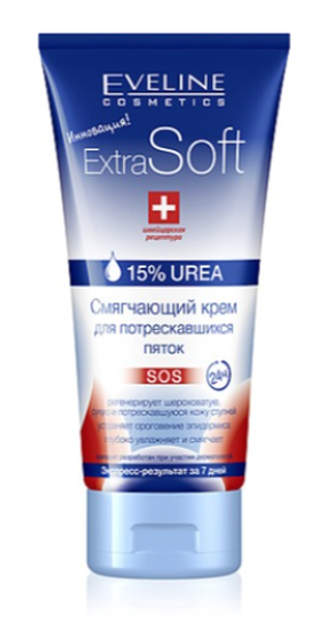 EVELINE.смягчающий крем для потрескавшихся пяток серии extra soft, 100мл