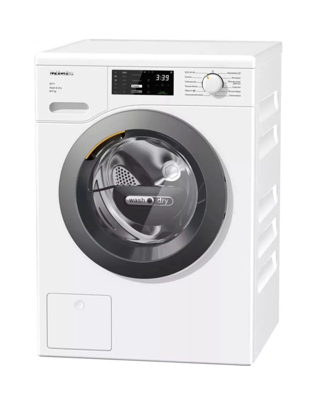 Стиральная машина с сушкой Miele WTD160WCS RU