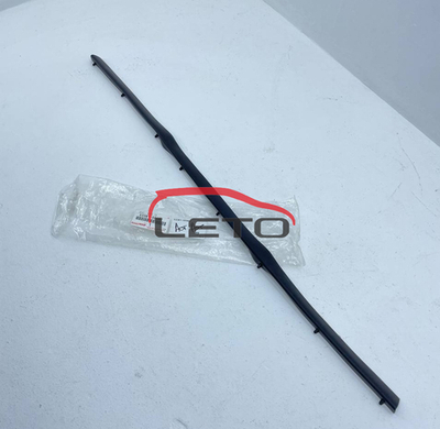 Уплотнитель капота 53381-50080 5338150080