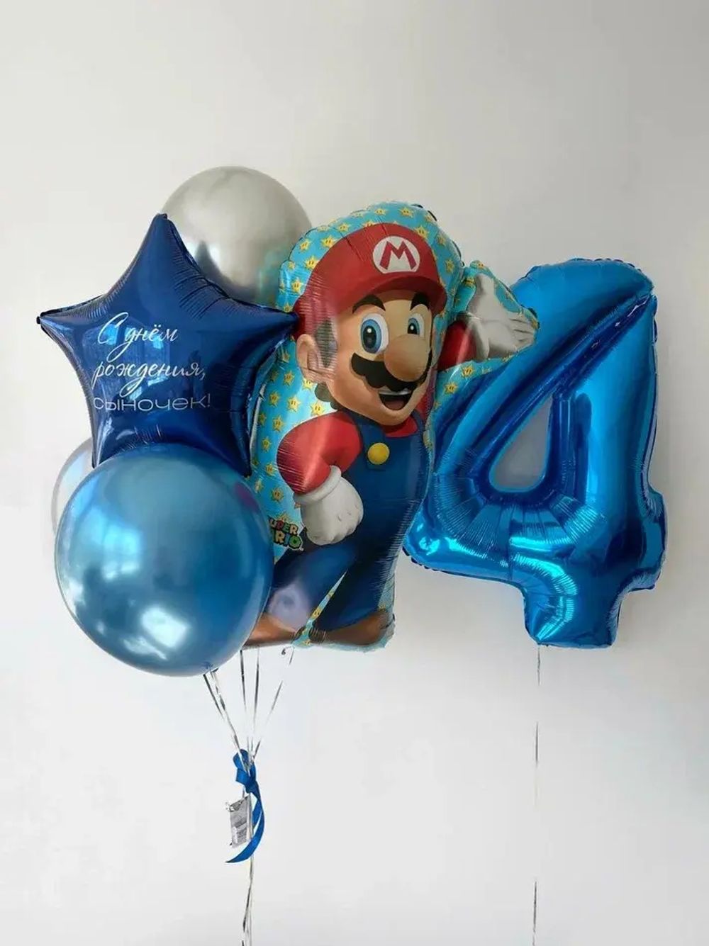 Воздушные шары №2277  Изображение2