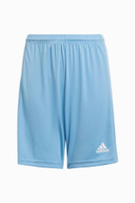 Шорты adidas Squadra 21 Junior