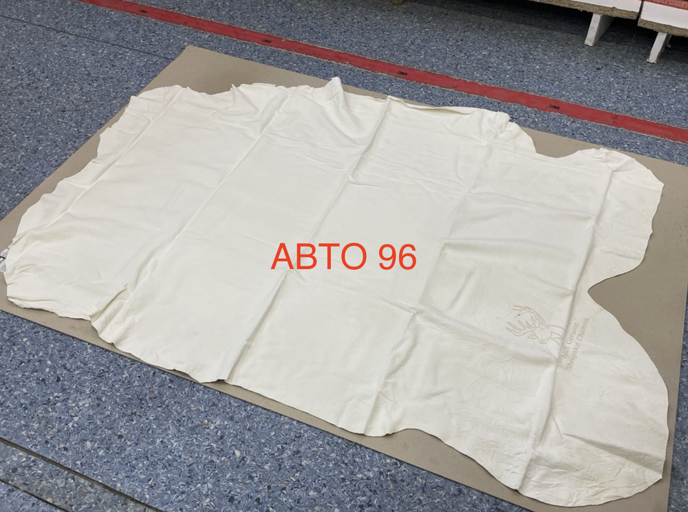 С-01KB / Полотенце из натуральной замши для мытья автомобиля (1 шт.) Оптом