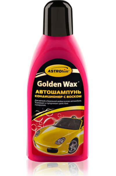 ASTROHIM Автошампунь-кондиционер с воском 500мл