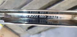 Молдинг заднего бампера Mercedes S-Class (W222) 17-20 Б/У Оригинал A2228853100
