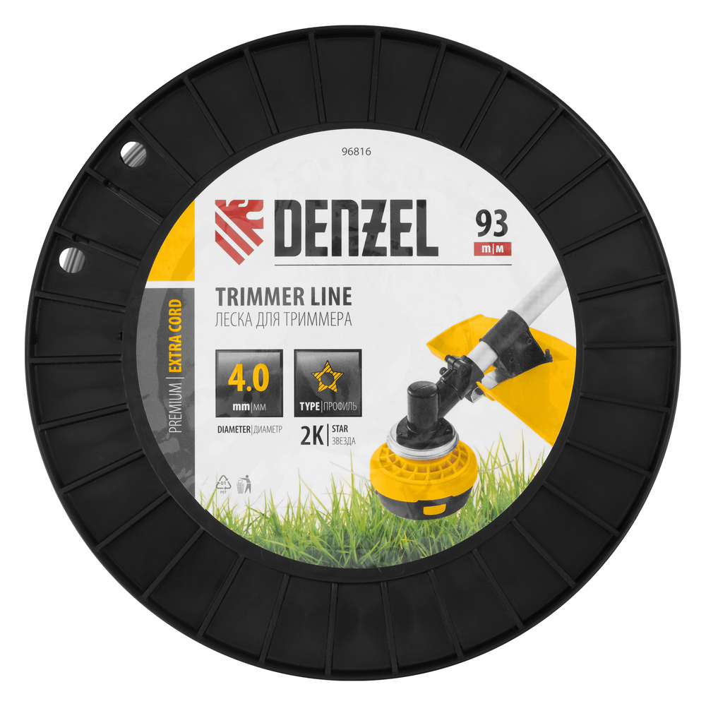 Леска для триммера двухкомпонентная звезда, 4,0мм х 93м, на DIN катушке EXTRA CORD Denzel