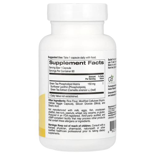 Super Nutrition, Green Tea Phytosome, фитосомы зеленого чая, 150 мг, 60 растительных капсул