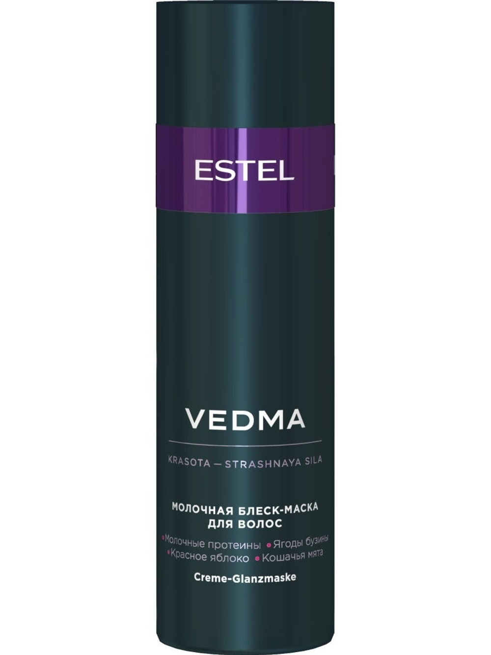 Estel Маска для волос Vedma, молочная, 200 мл