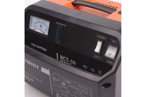 Зарядно-предпусковое устройство Patriot BCT-10 Boost 650301510
