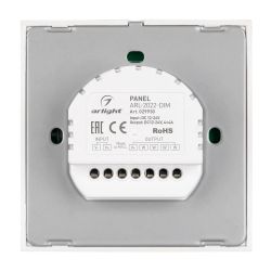 Панель ARL-2022-DIM (12-24V, 4x4A, Sens) (Arlight, IP20 Пластик, 3 года) 029930