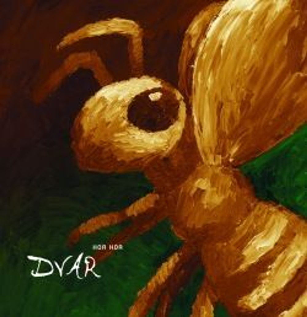 DVAR - Hor Hor, музыкальный компакт диск