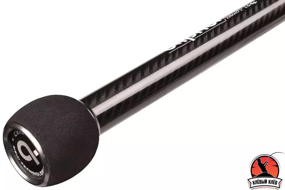 Спиннинг Alpha ALSR662XULS