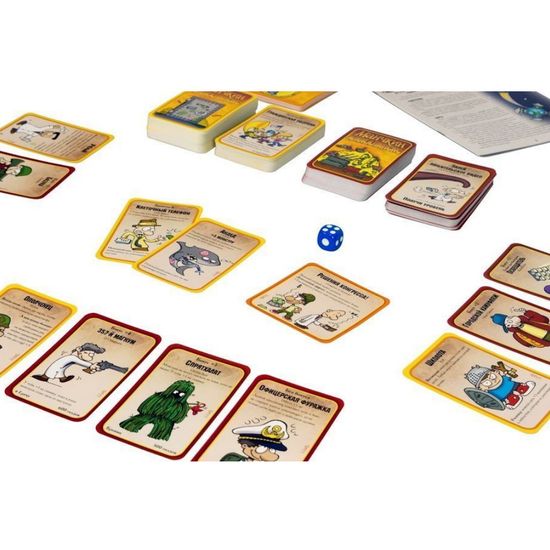 Настольная игра Манчкин Апокалипсис