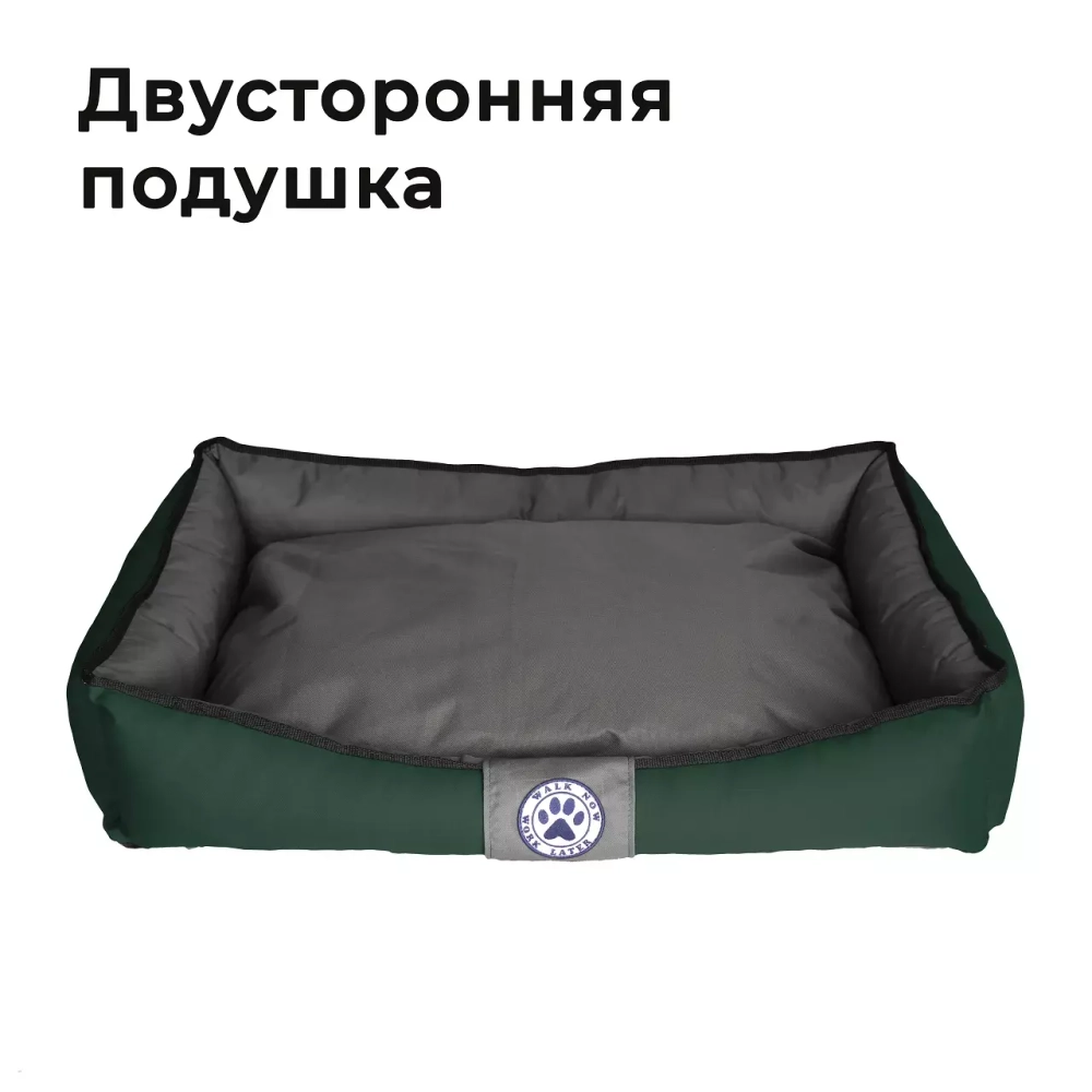 Лежак для небольшой собаки размер M антивандальный грязе-водостойкий серо-зеленый Lapalandia